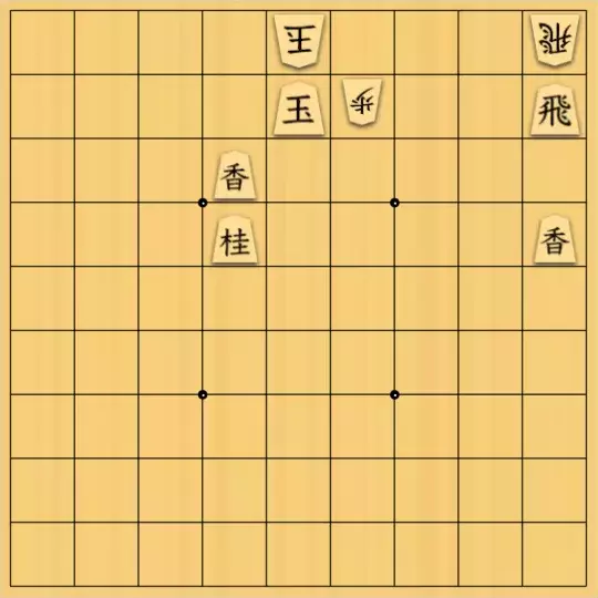 岡野陽駿さんが投稿した詰将棋「初形51玉固定Lortap普通詰将棋　４問目」のサムネイル画像