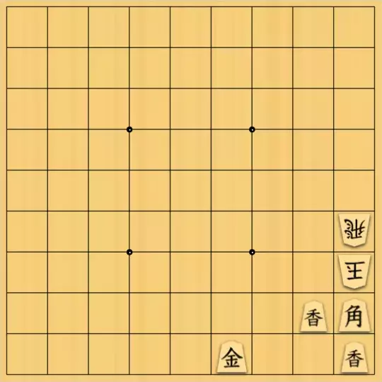 岡本英雄さんが投稿した詰将棋「3手詰問題」のサムネイル画像
