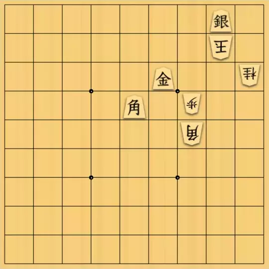 ルパンさんが投稿した詰将棋「No209」のサムネイル画像