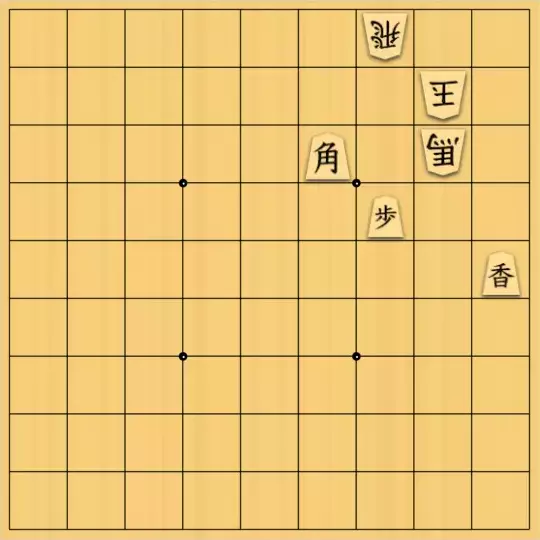 緋の元帥さんが投稿した詰将棋「初投稿です」のサムネイル画像