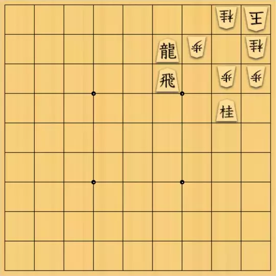 歌怪獣さんが投稿した詰将棋「こりゃ簡単の音速詰み」のサムネイル画像