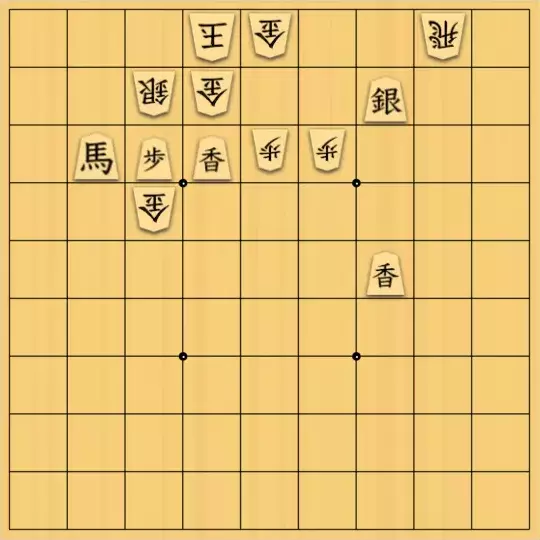 なまたまご（生）さんが投稿した詰将棋「究極の選択＃10」のサムネイル画像