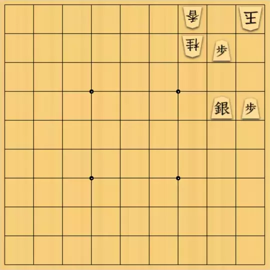 みつかづさんが投稿した詰将棋「駒井めいさんのお題で作った：２」のサムネイル画像