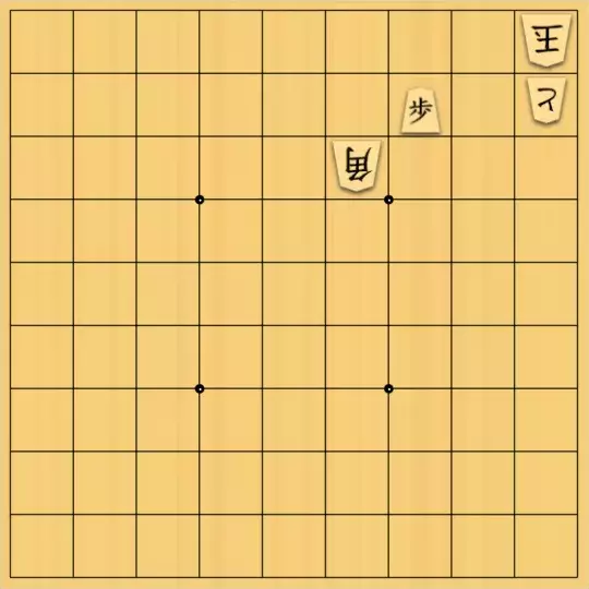 BláStə𝘳さんが投稿した詰将棋「変調の第九」のサムネイル画像