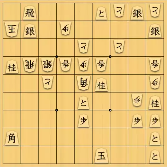 kitotchさんが投稿した詰将棋「実質13手詰」のサムネイル画像