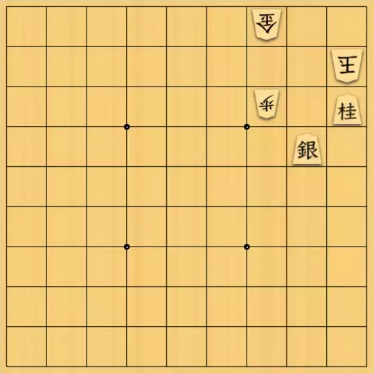 こきょうていさんが投稿した詰将棋「13手詰」のサムネイル画像