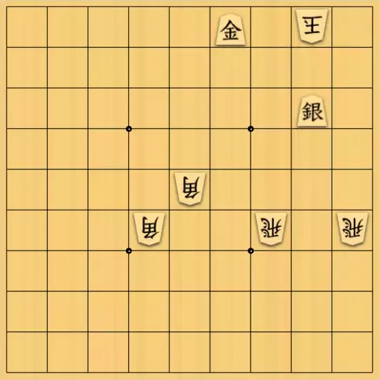 大林満さんが投稿した詰将棋「ちょっと難しい詰将棋」のサムネイル画像