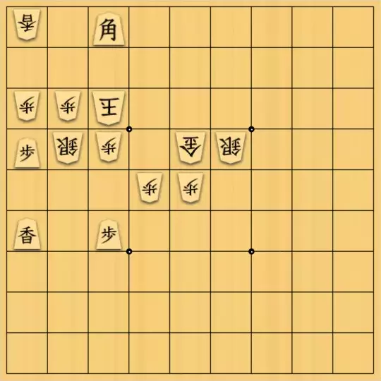 あたまかなさんが投稿した詰将棋「(^O^)／11手詰だよ　#1198」のサムネイル画像