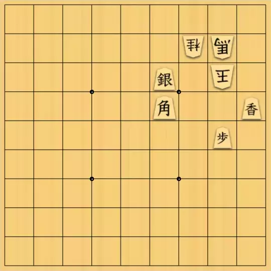 ルパンさんが投稿した詰将棋「No12」のサムネイル画像