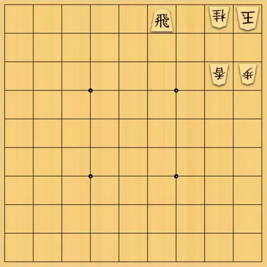 mtmtさんが投稿した詰将棋「15手詰」のサムネイル画像