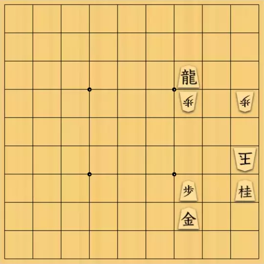 右折さんが投稿した詰将棋「はじめまして」のサムネイル画像