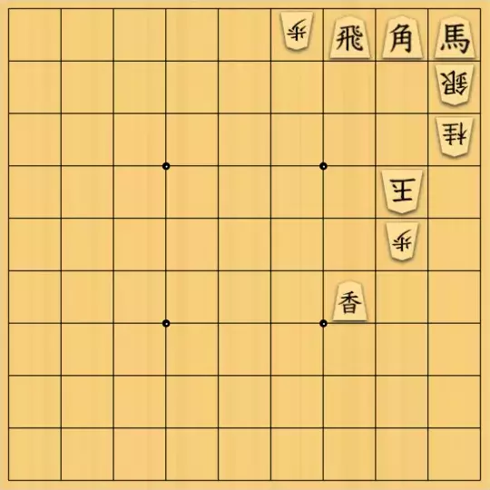 Haruさんが投稿した詰将棋「森田手筋」のサムネイル画像