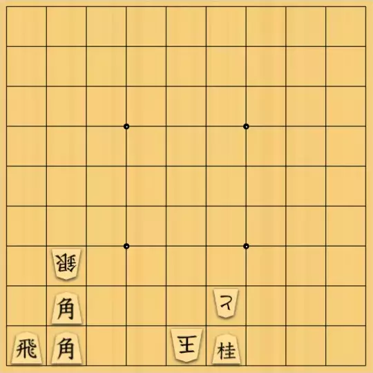 るかなんさんが投稿した詰将棋「開門」のサムネイル画像