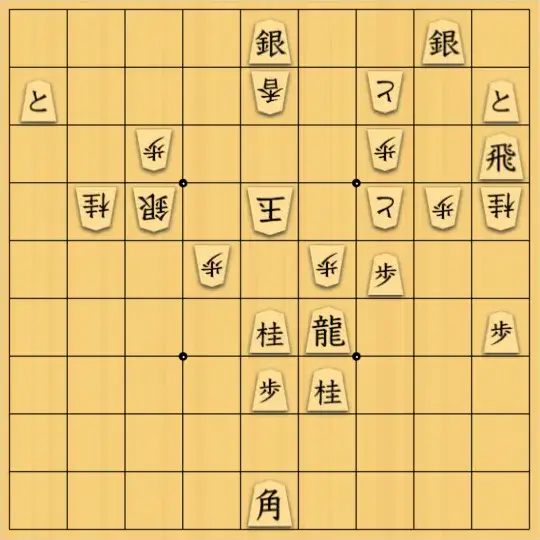 無属性なーさんさんが投稿した詰将棋「3π/2－15π/2」のサムネイル画像