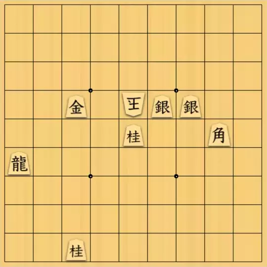 あたまかなさんが投稿した詰将棋「(^O^)／　曲詰７手だよ　#5」のサムネイル画像