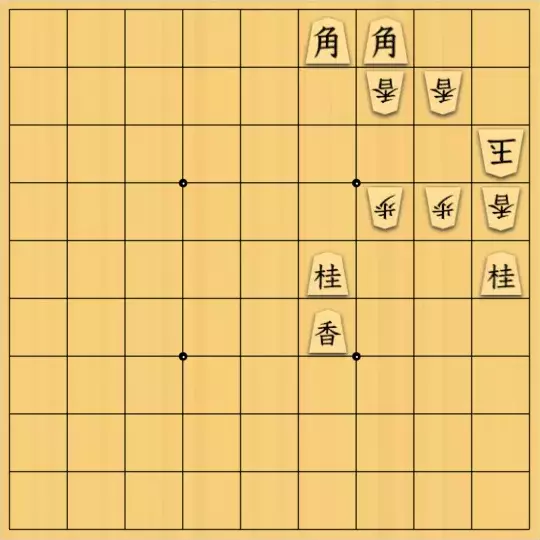 hirotoraさんが投稿した詰将棋「15手詰」のサムネイル画像