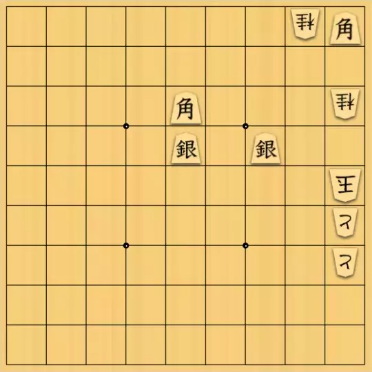 あたまかなさんが投稿した詰将棋「(^O^)／11手詰だよ　#305」のサムネイル画像