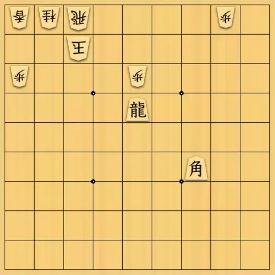 あたまかなさんが投稿した詰将棋「(^O^)／13手詰だよ　#742」のサムネイル画像