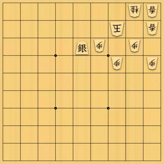 kitotchさんが投稿した詰将棋「実戦にありそう…?」のサムネイル画像