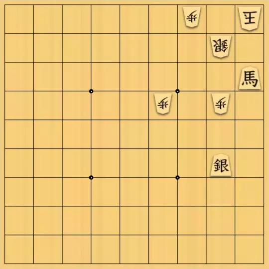 こきょうていさんが投稿した詰将棋「19手詰(待ち伏せ)」のサムネイル画像