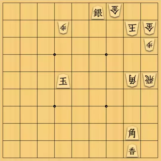 無い段さんが投稿した詰将棋「協力詰 3手」のサムネイル画像