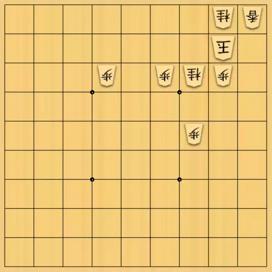 あたまかなさんが投稿した詰将棋「(^O^)／21手詰だよ　#869」のサムネイル画像