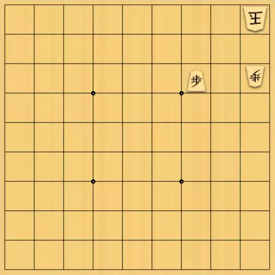 あたまかなさんが投稿した詰将棋「(^O^)／17手詰だよ　#1788」のサムネイル画像