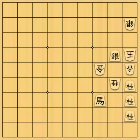 じんぽんチャンネルさんが投稿した詰将棋「№0681_240208_9手詰」のサムネイル画像