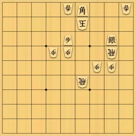 バビル３世さんが投稿した詰将棋「詰将棋の手筋」のサムネイル画像