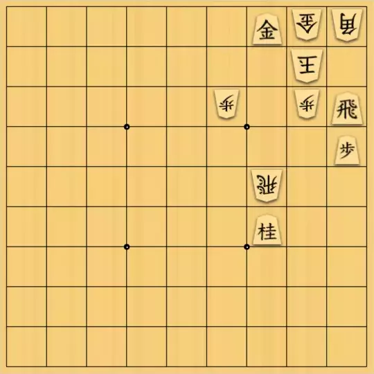 ルパンさんが投稿した詰将棋「No144」のサムネイル画像