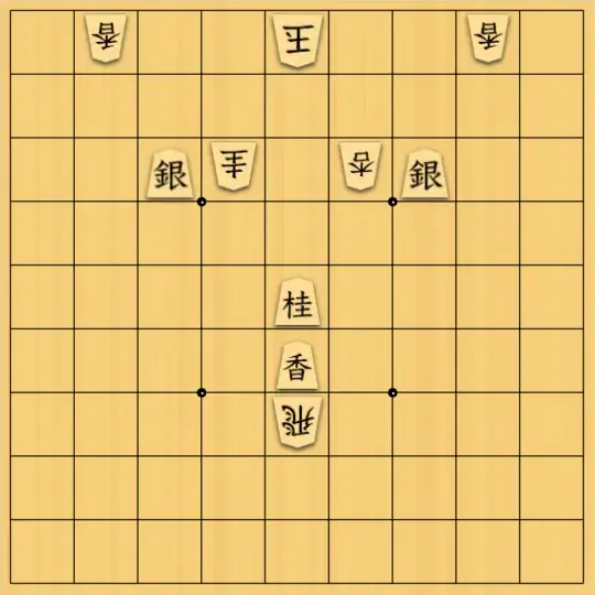 傘さんが投稿した詰将棋「左右対称」のサムネイル画像
