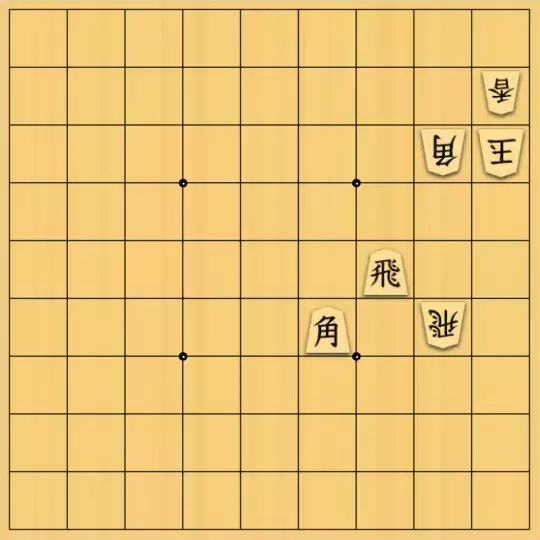 ssさんが投稿した詰将棋「無題」のサムネイル画像