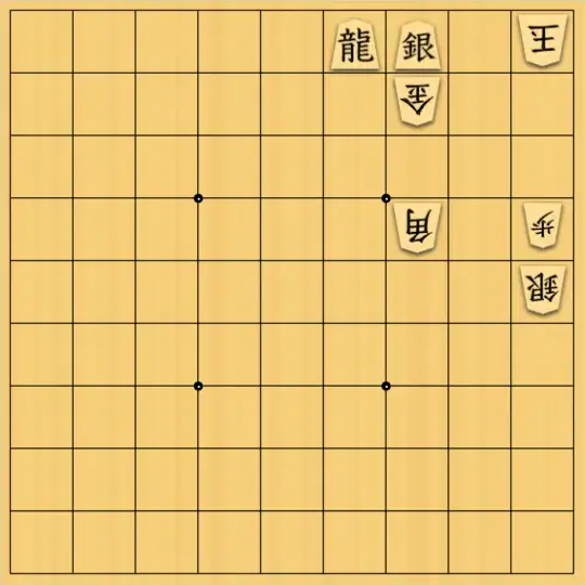 スズミさんが投稿した詰将棋「7手詰 No.43」のサムネイル画像