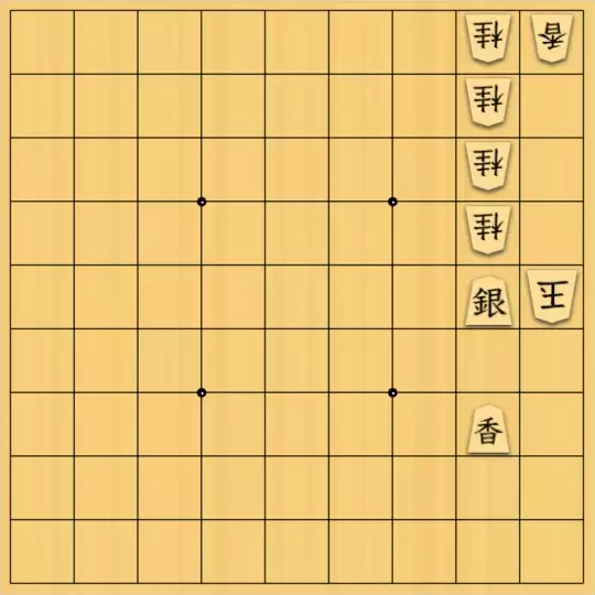 kitty3さんが投稿した詰将棋「くるくる趣向 取らず」のサムネイル画像