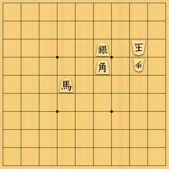 あたまかなさんが投稿した詰将棋「(^O^)／９手詰だよ　#39」のサムネイル画像
