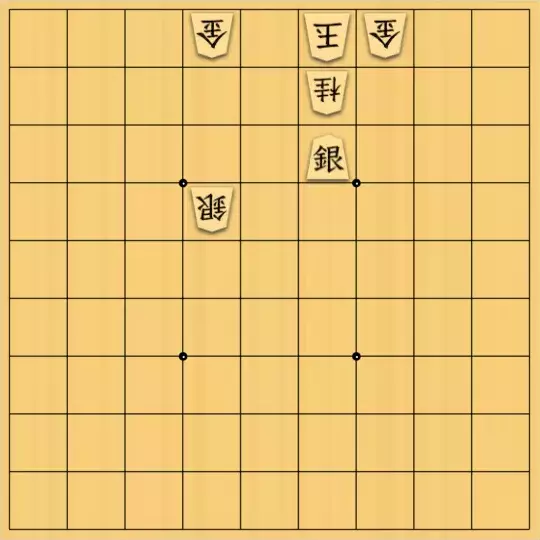 ふうめいさんが投稿した詰将棋「どうすれば詰むか」のサムネイル画像