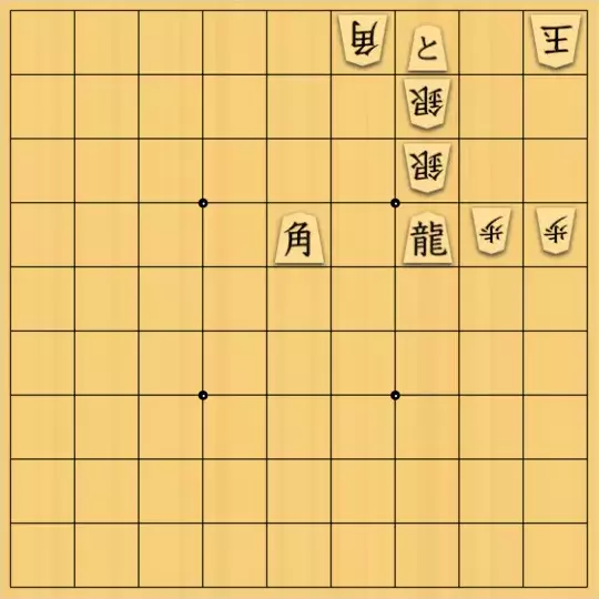 歌怪獣さんが投稿した詰将棋「玉の凧上げ」のサムネイル画像
