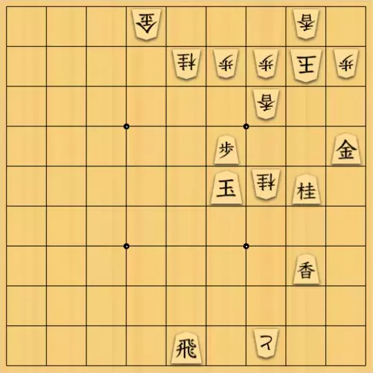 Haruさんが投稿した詰将棋「双方連続不成シリーズ＃３「桂」」のサムネイル画像