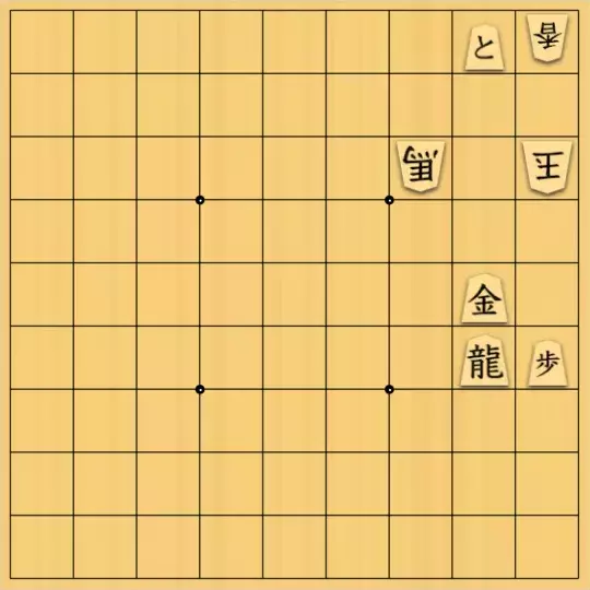 ssさんが投稿した詰将棋「3手詰逆算配信より」のサムネイル画像