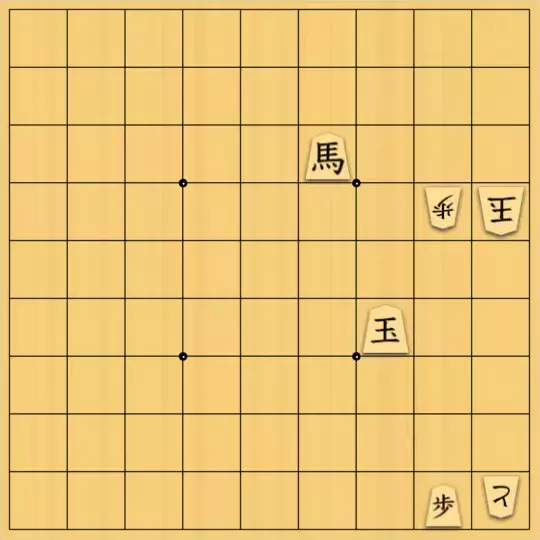 あたまかなさんが投稿した詰将棋「(^O^)／11手詰だよ　#1710」のサムネイル画像