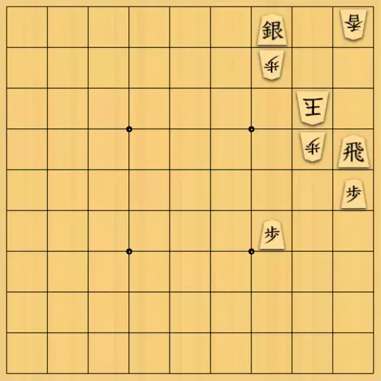 杏仁心太さんが投稿した詰将棋「封鎖と開通のパラドックス」のサムネイル画像