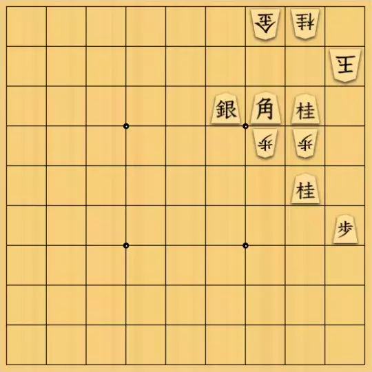 すしぼーいさんが投稿した詰将棋「進化」のサムネイル画像
