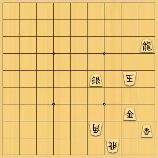 シナトラさんが投稿した詰将棋「Novotny」のサムネイル画像