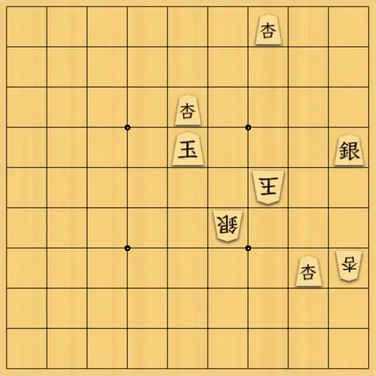 kitty3さんが投稿した詰将棋「銀杏図式」のサムネイル画像
