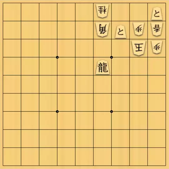 munetokiさんが投稿した詰将棋「詰将棋メーカー自作詰将棋No.437」のサムネイル画像