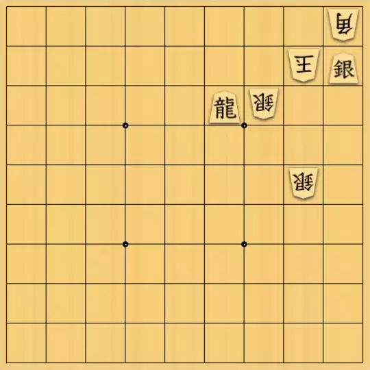 munetokiさんが投稿した詰将棋「詰将棋メーカー自作詰将棋No.150」のサムネイル画像