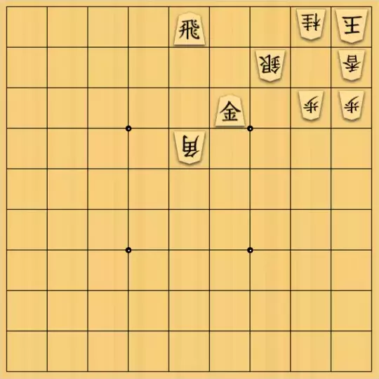 keiouさんが投稿した詰将棋「穴から出す。」のサムネイル画像