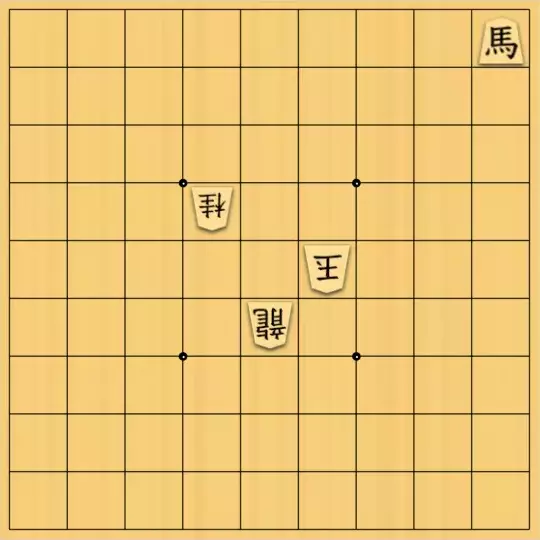 占魚亭さんが投稿した詰将棋「ルール推理協力詰５手」のサムネイル画像