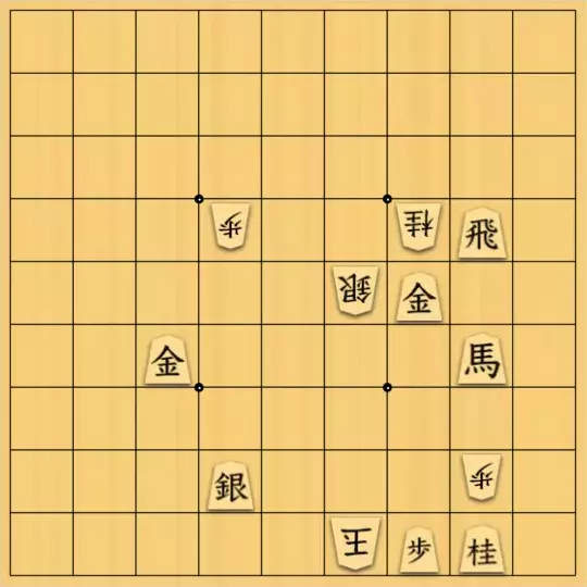 あたまかなさんが投稿した詰将棋「(^O^)／９手詰だよ　#1573」のサムネイル画像