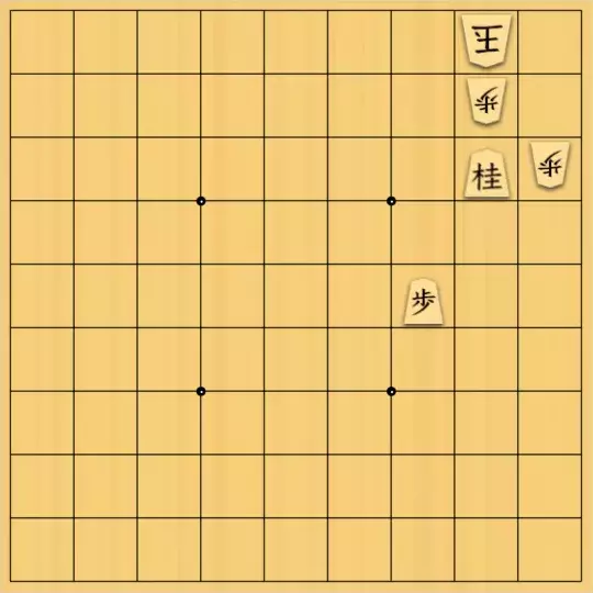 三木歩佳さんが投稿した詰将棋「無題」のサムネイル画像